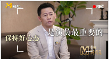 亚洲欧美日韩在线观看播放